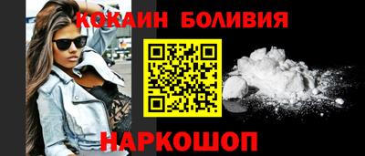 мескалин Моздок
