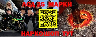 кокаин премиум Можга