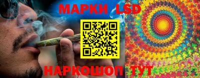 амф Можайск