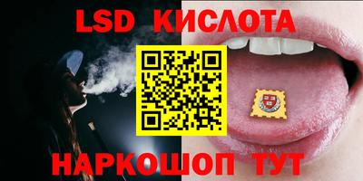 кокаин премиум Можга