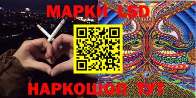 амф Можайск