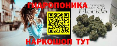 мескалин Моздок