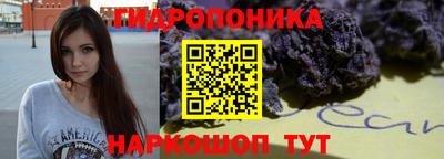 амф Можайск