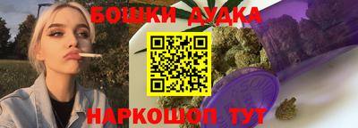 амф Можайск