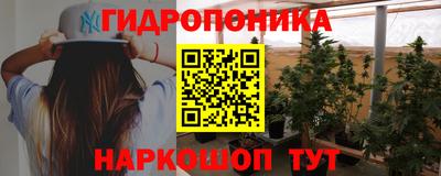 амф Можайск