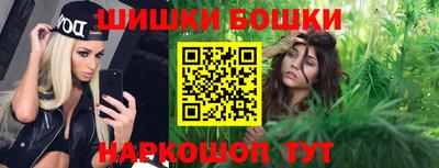 кокаин премиум Можга
