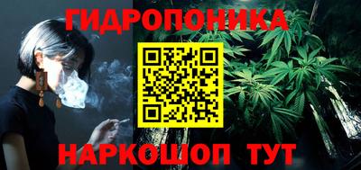 амф Можайск