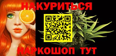 кокаин премиум Можга