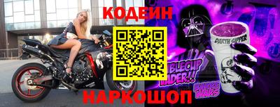 амф Можайск
