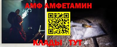 мескалин Моздок