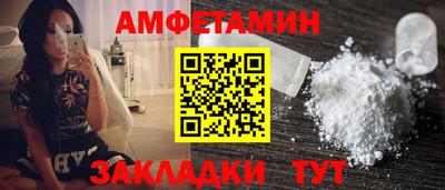кокаин премиум Можга
