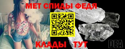 мескалин Моздок