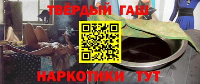 мескалин Моздок