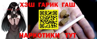 кокаин премиум Можга