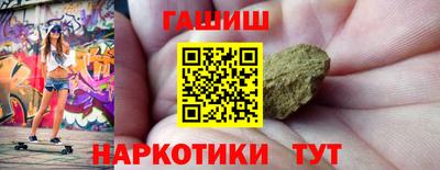 мескалин Моздок